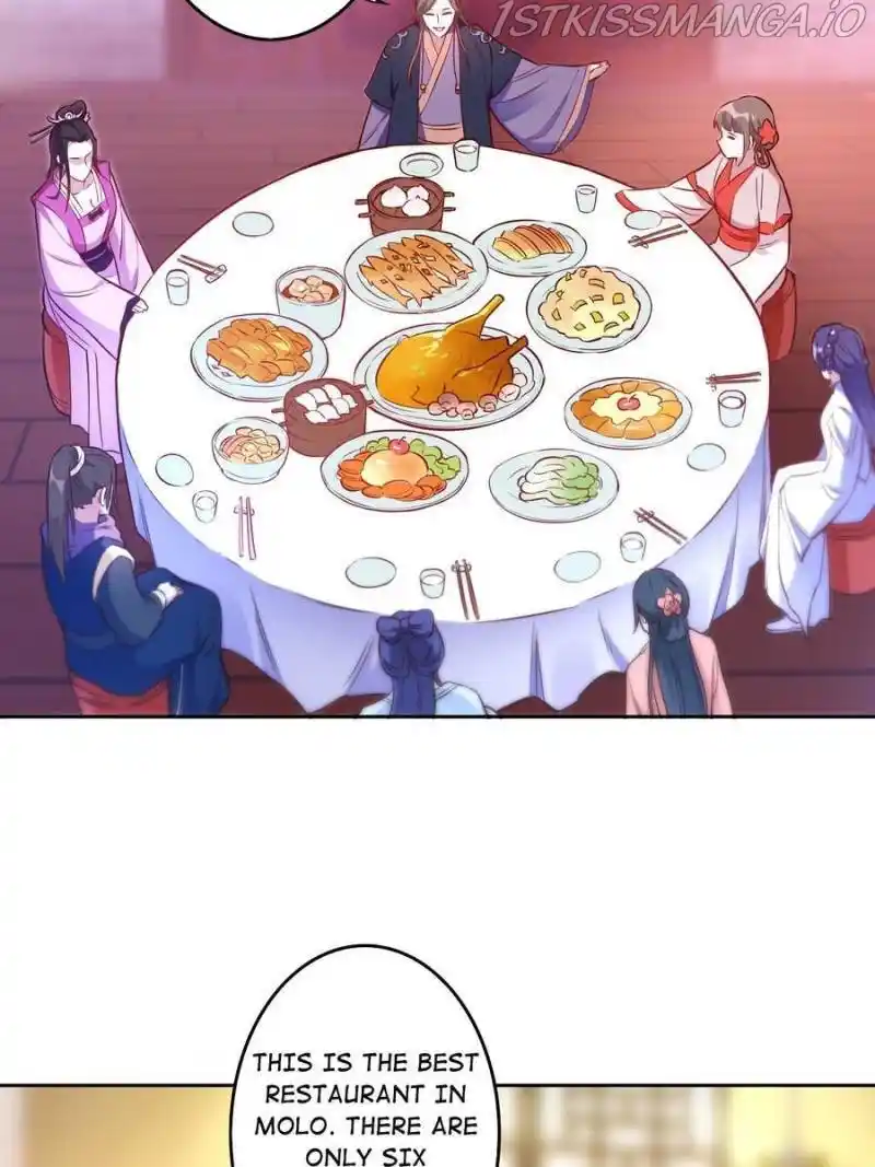 Unscrupuous Consort: The Evil Dotor Chapter 117