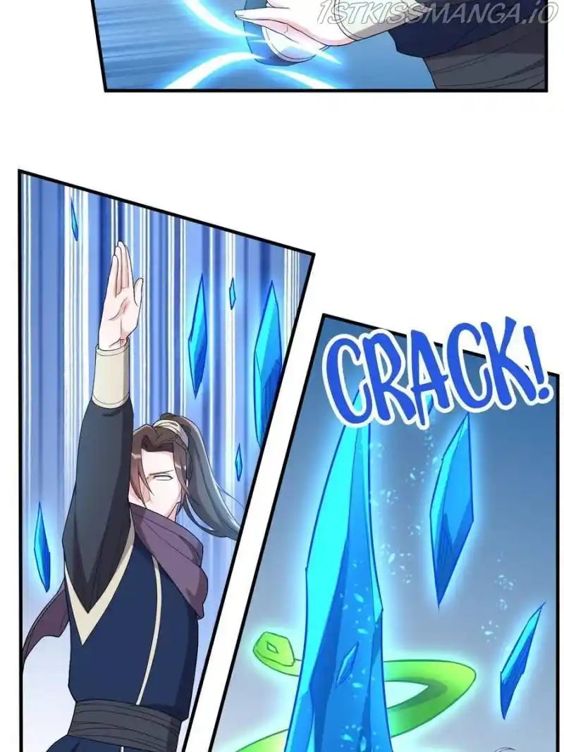 Unscrupuous Consort: The Evil Dotor Chapter 118