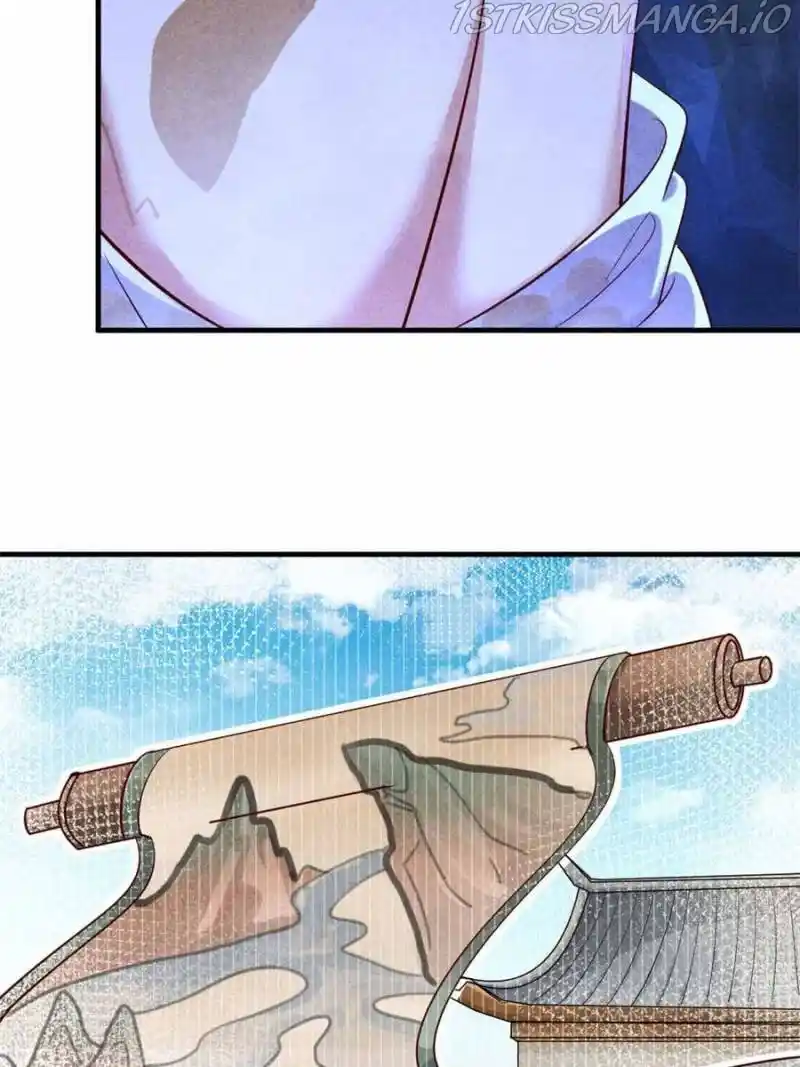 Unscrupuous Consort: The Evil Dotor Chapter 119