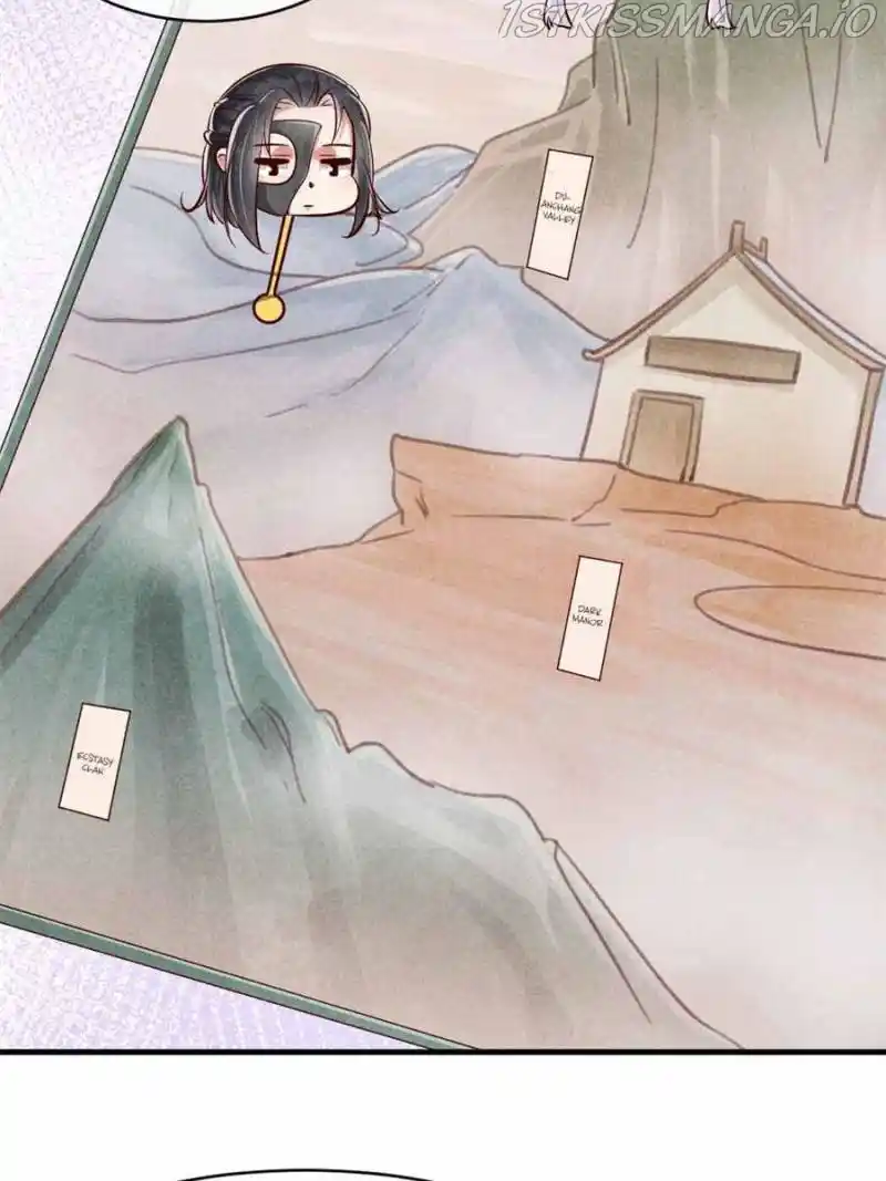 Unscrupuous Consort: The Evil Dotor Chapter 119