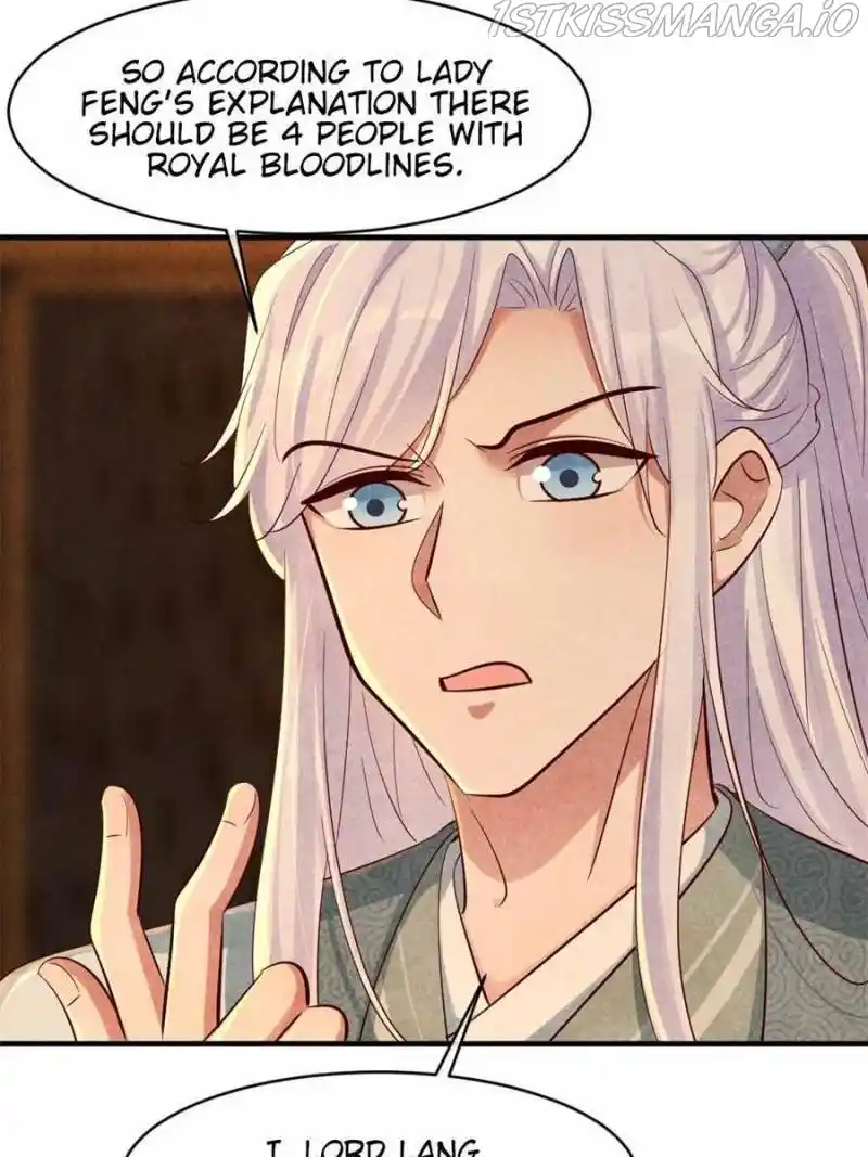 Unscrupuous Consort: The Evil Dotor Chapter 119