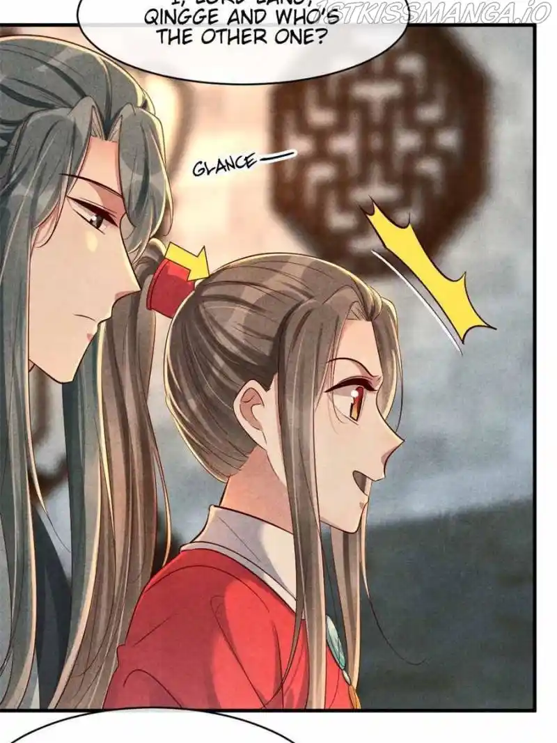 Unscrupuous Consort: The Evil Dotor Chapter 119