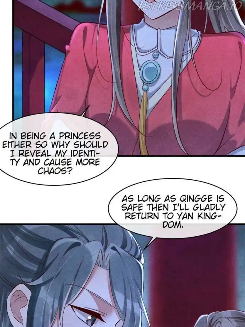 Unscrupuous Consort: The Evil Dotor Chapter 119