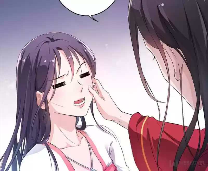 Unscrupuous Consort: The Evil Dotor Chapter 12