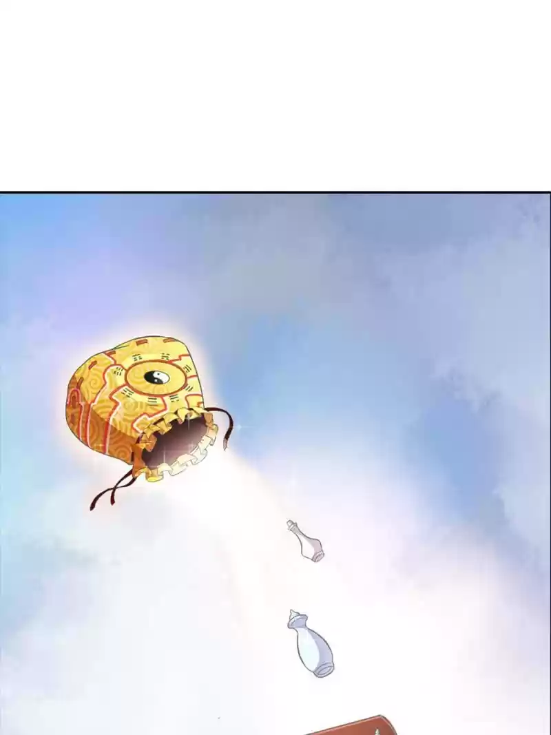 Unscrupuous Consort: The Evil Dotor Chapter 12