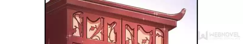 Unscrupuous Consort: The Evil Dotor Chapter 12