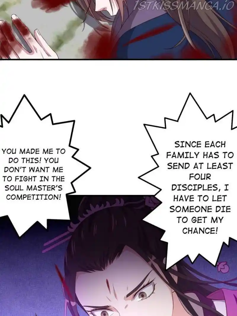 Unscrupuous Consort: The Evil Dotor Chapter 121