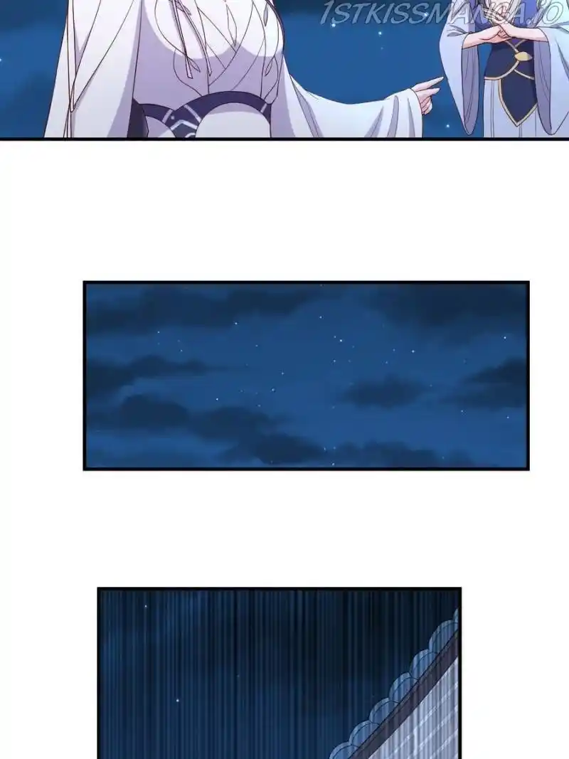 Unscrupuous Consort: The Evil Dotor Chapter 121