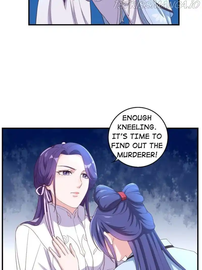 Unscrupuous Consort: The Evil Dotor Chapter 121