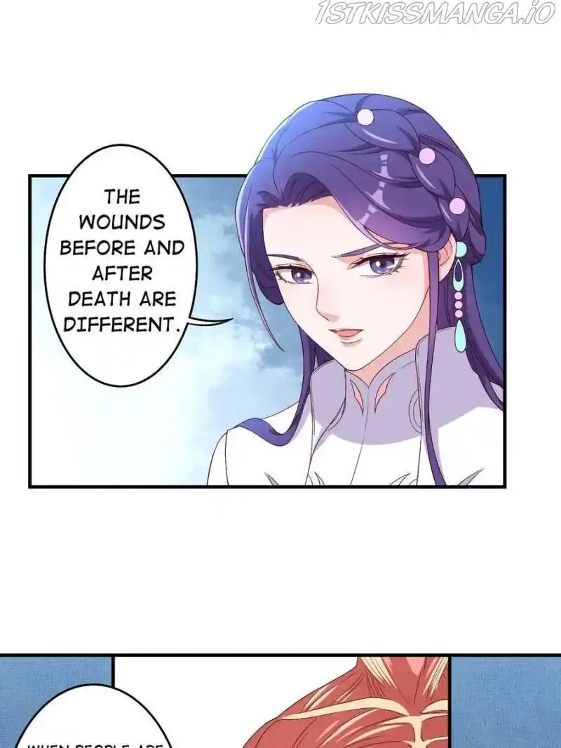 Unscrupuous Consort: The Evil Dotor Chapter 121