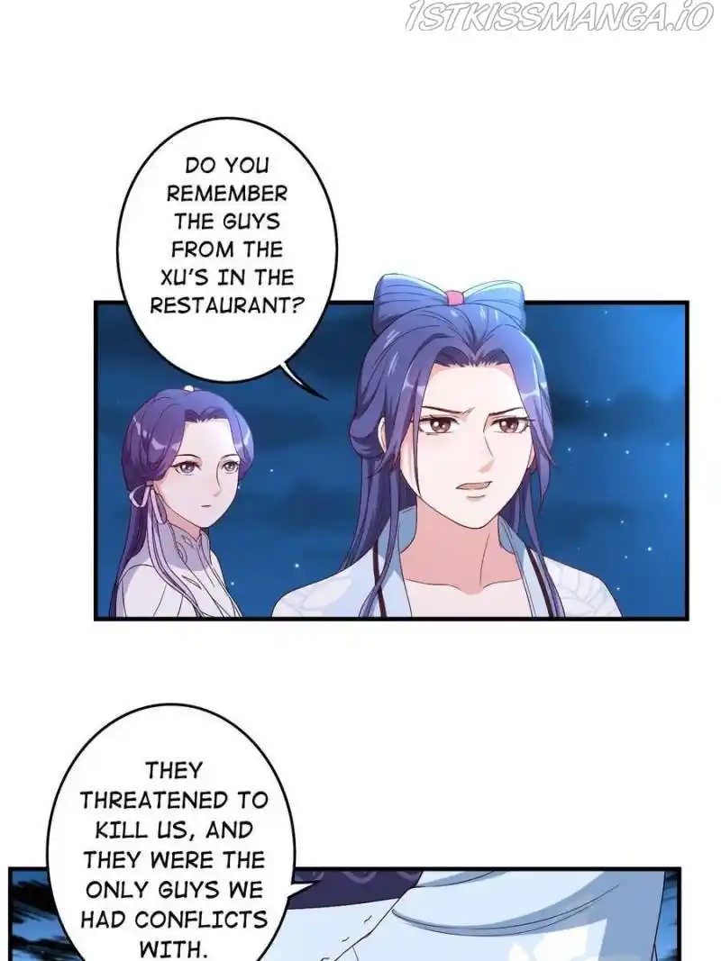 Unscrupuous Consort: The Evil Dotor Chapter 121