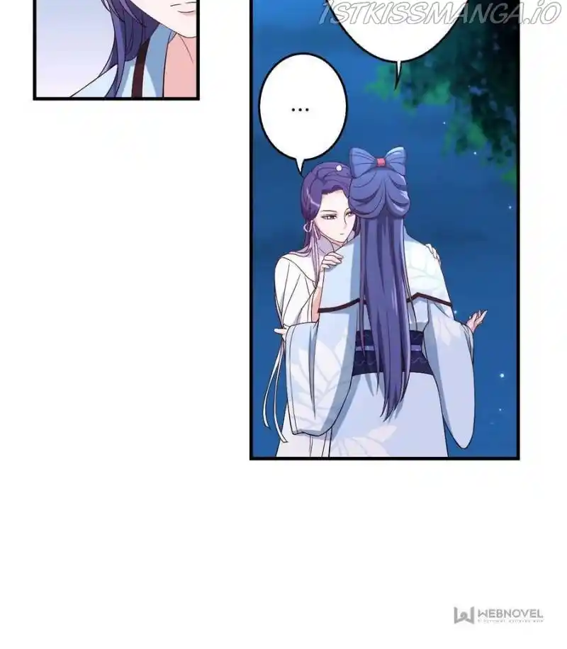 Unscrupuous Consort: The Evil Dotor Chapter 121