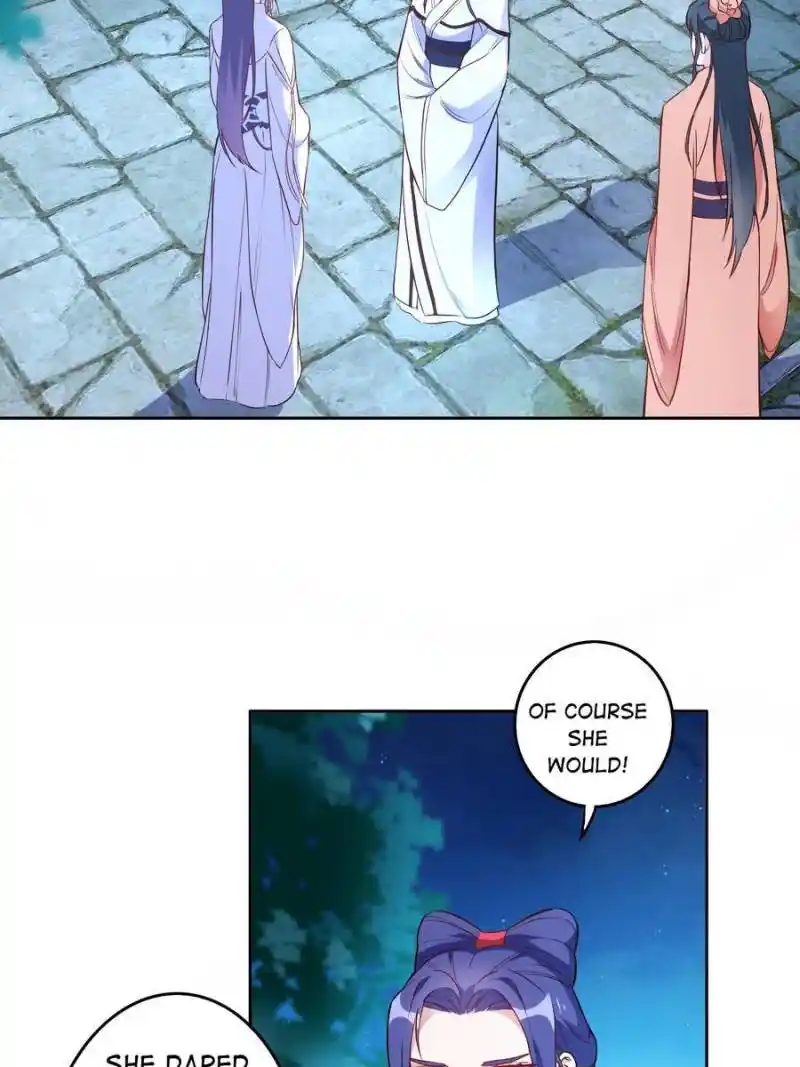 Unscrupuous Consort: The Evil Dotor Chapter 122