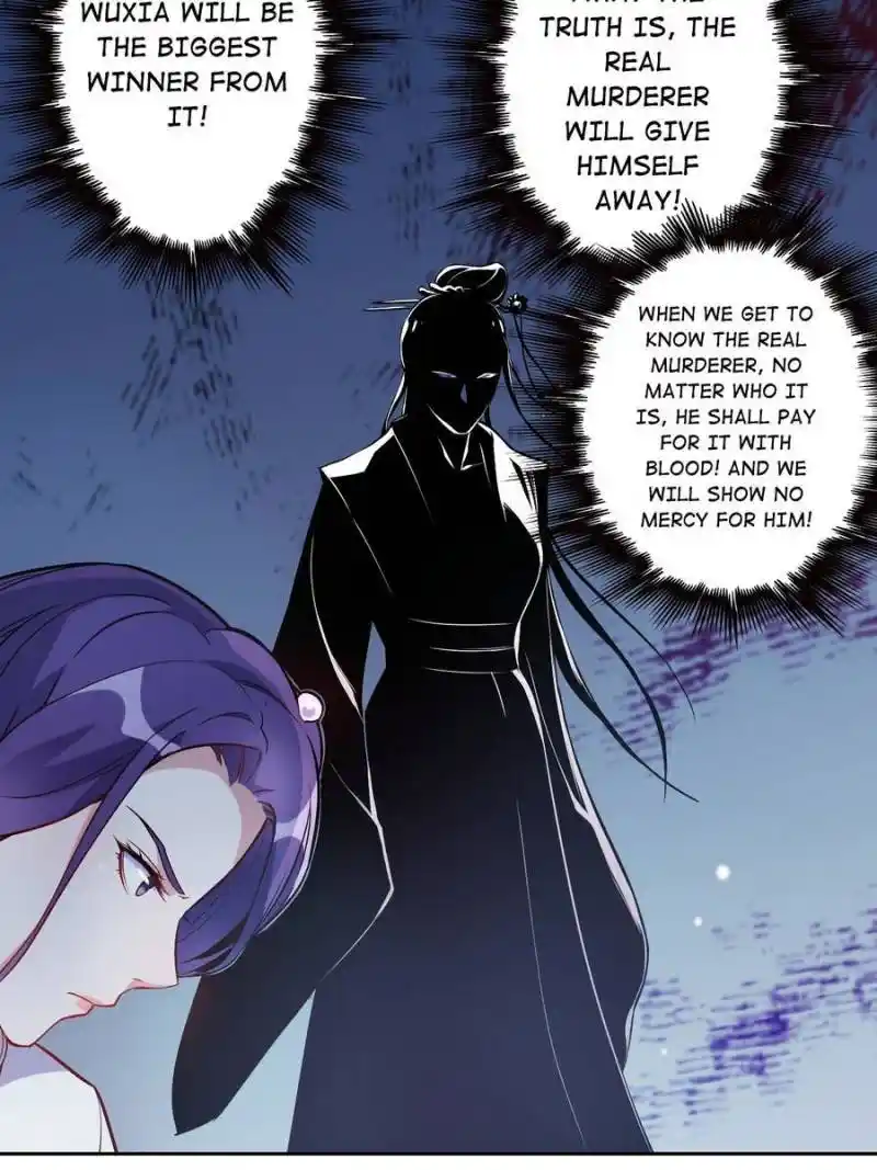 Unscrupuous Consort: The Evil Dotor Chapter 122