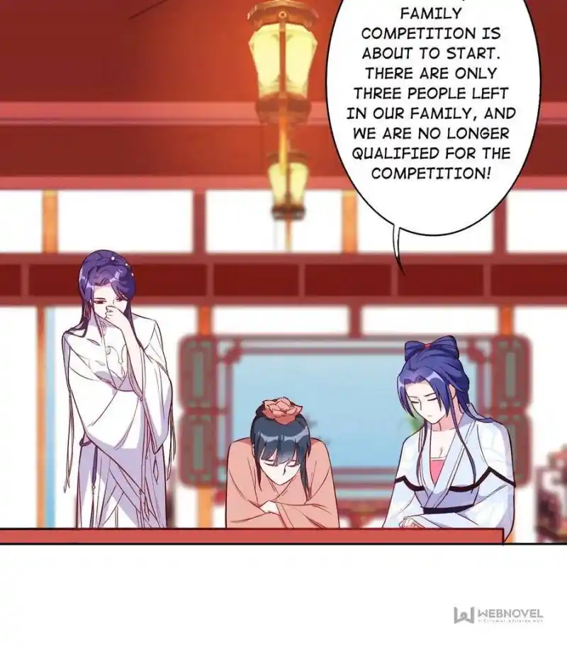 Unscrupuous Consort: The Evil Dotor Chapter 122