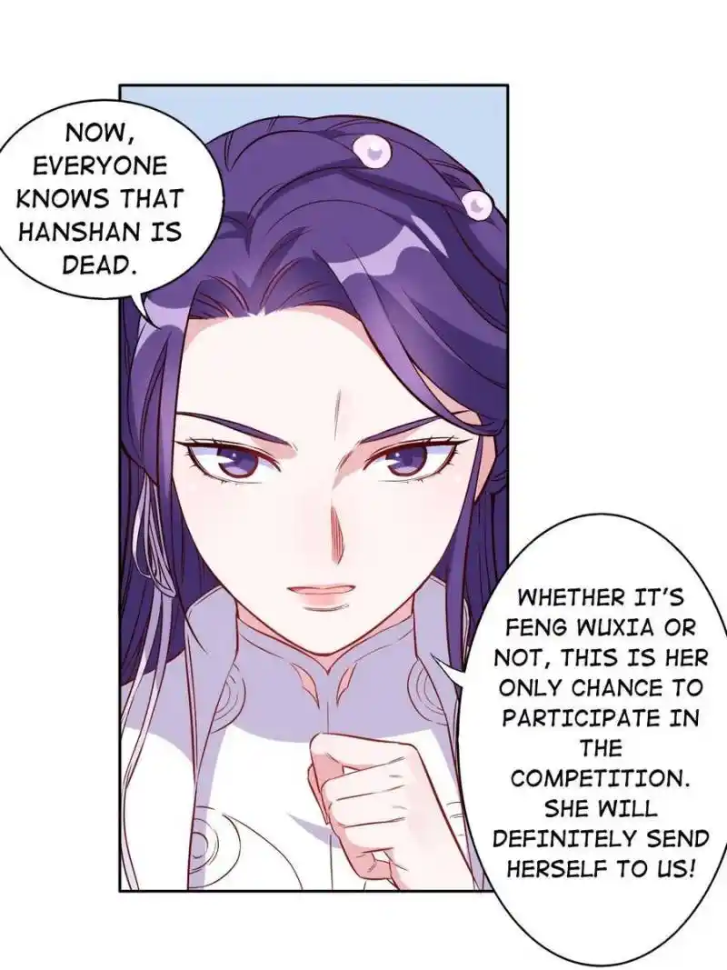 Unscrupuous Consort: The Evil Dotor Chapter 122