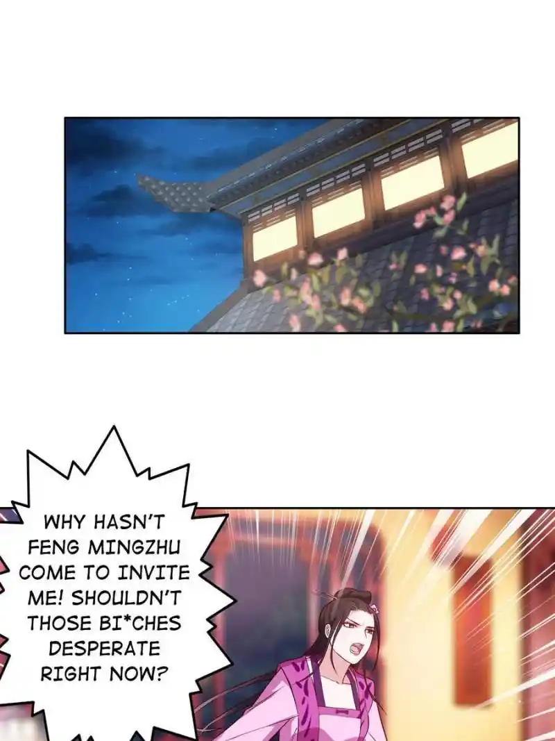 Unscrupuous Consort: The Evil Dotor Chapter 122