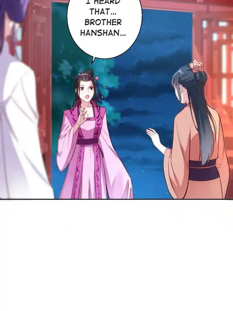 Unscrupuous Consort: The Evil Dotor Chapter 122