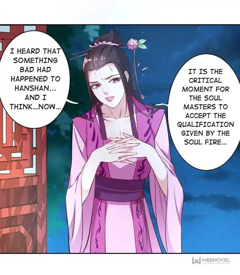 Unscrupuous Consort: The Evil Dotor Chapter 122