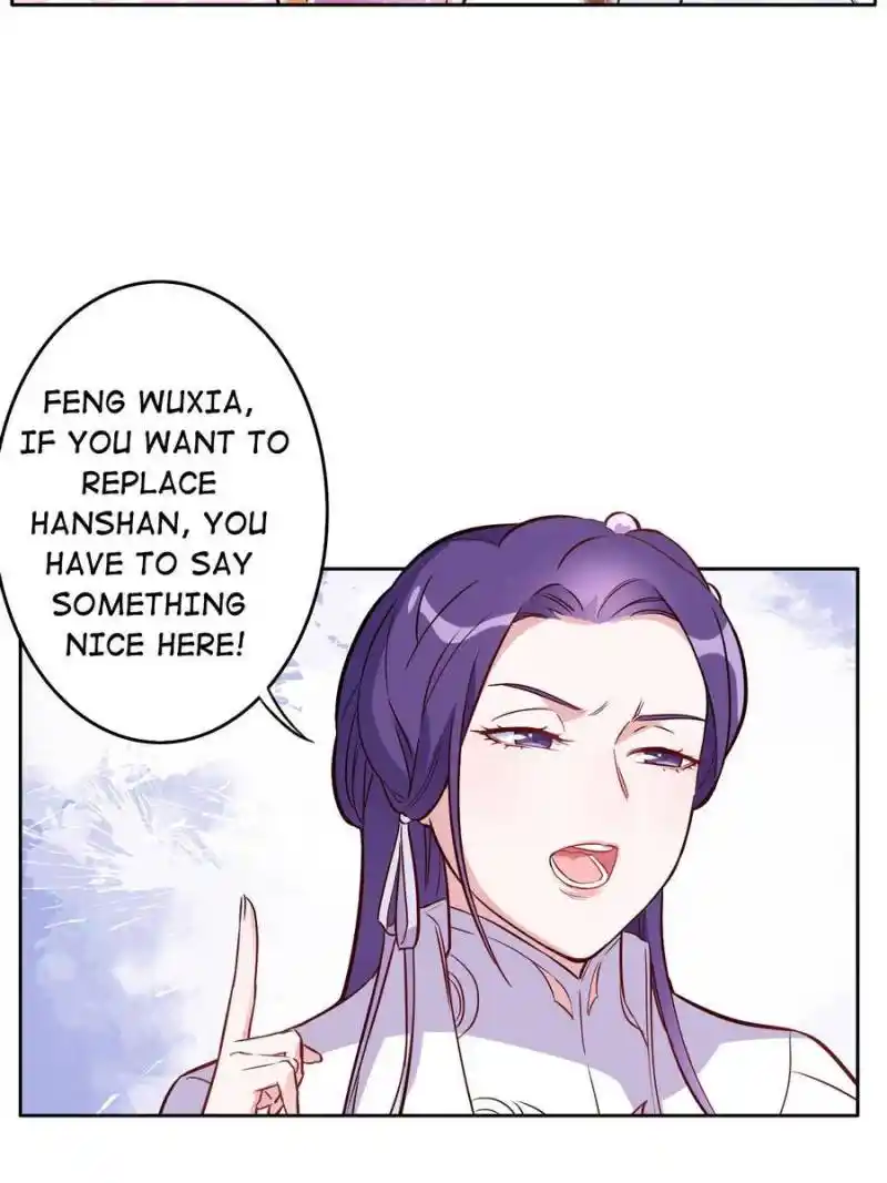 Unscrupuous Consort: The Evil Dotor Chapter 122