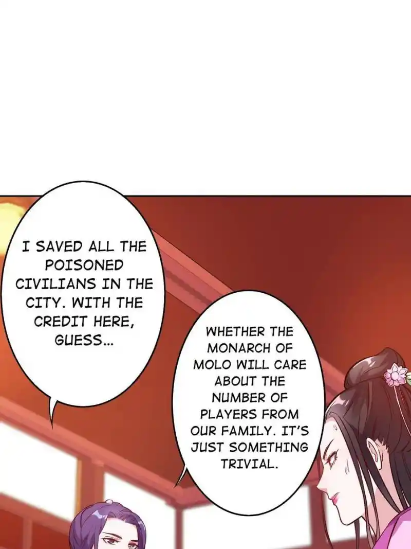 Unscrupuous Consort: The Evil Dotor Chapter 122