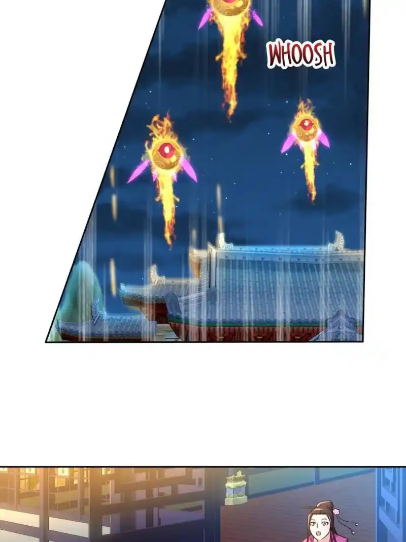 Unscrupuous Consort: The Evil Dotor Chapter 123