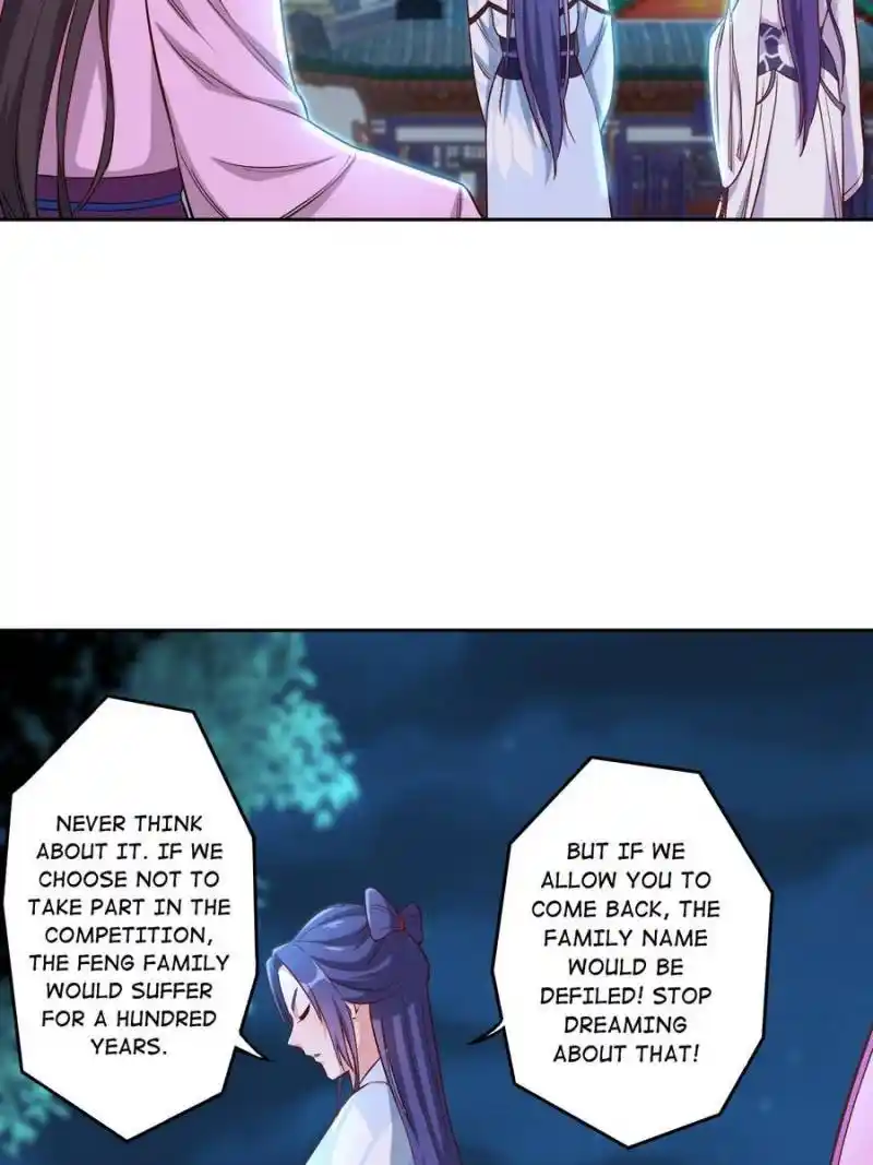 Unscrupuous Consort: The Evil Dotor Chapter 123