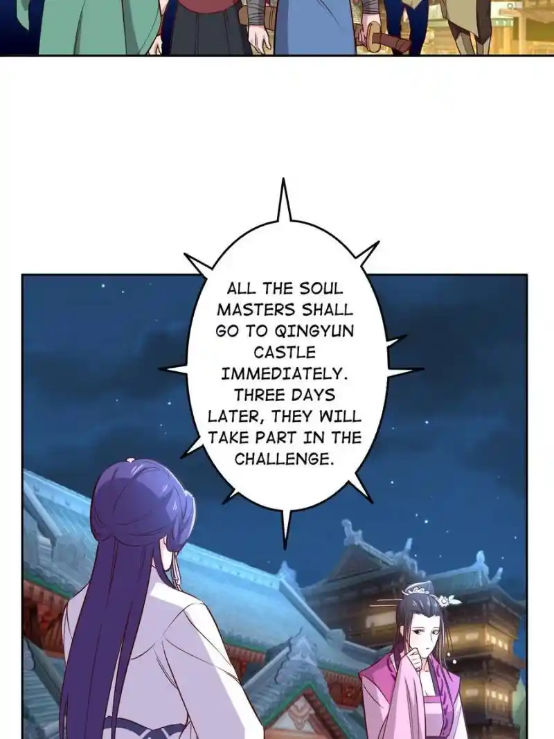 Unscrupuous Consort: The Evil Dotor Chapter 123