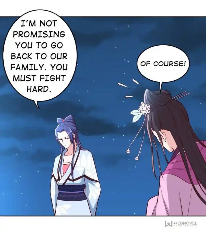 Unscrupuous Consort: The Evil Dotor Chapter 123