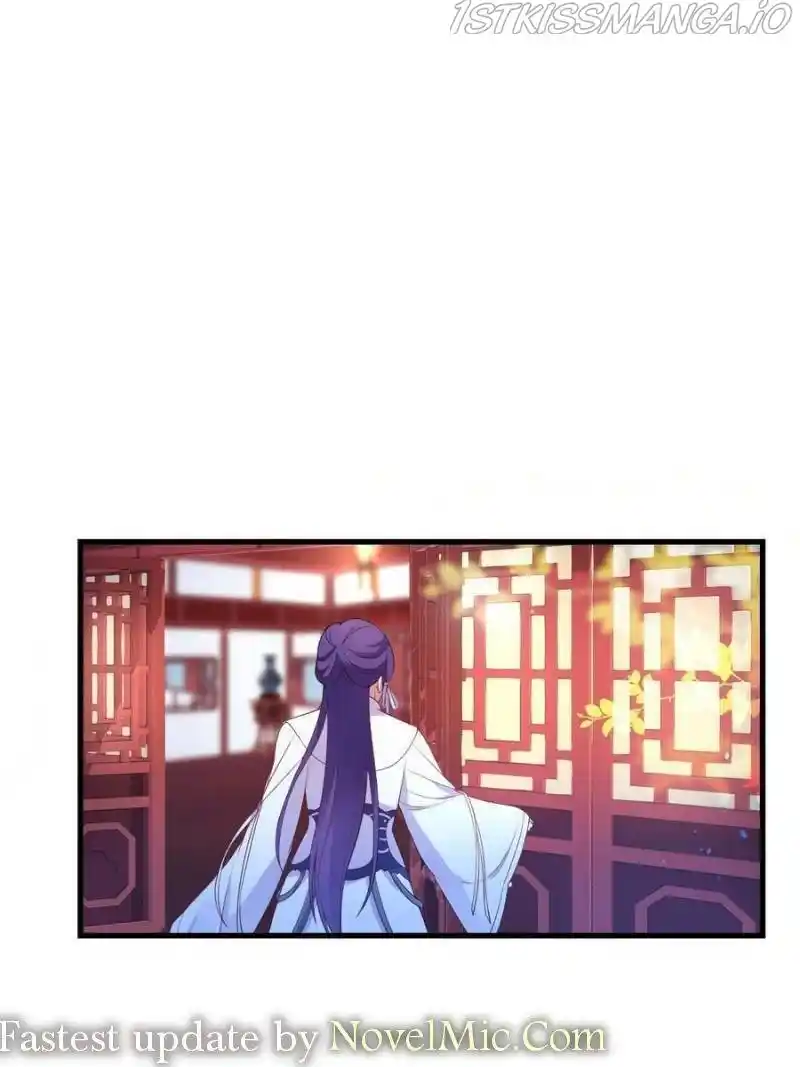 Unscrupuous Consort: The Evil Dotor Chapter 124