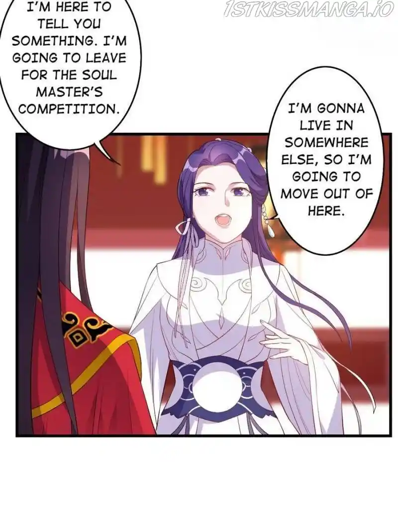 Unscrupuous Consort: The Evil Dotor Chapter 124