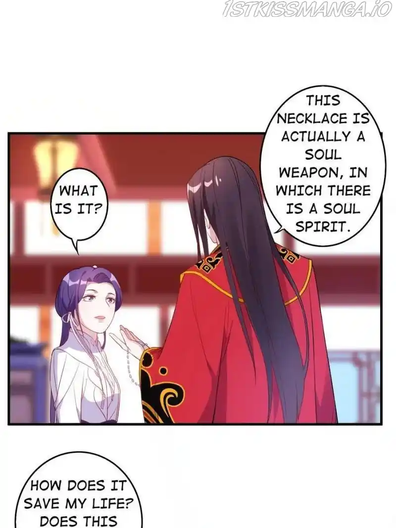 Unscrupuous Consort: The Evil Dotor Chapter 124