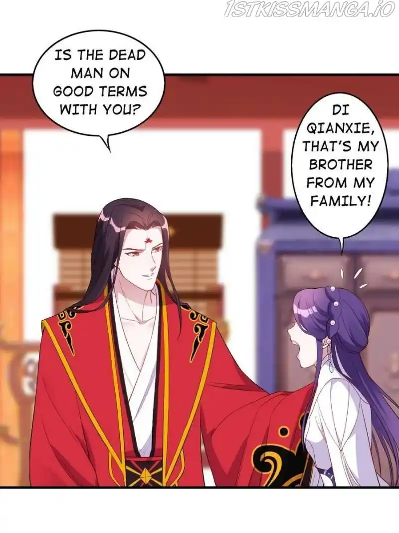 Unscrupuous Consort: The Evil Dotor Chapter 124