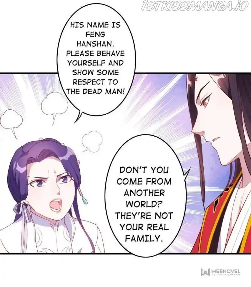 Unscrupuous Consort: The Evil Dotor Chapter 124