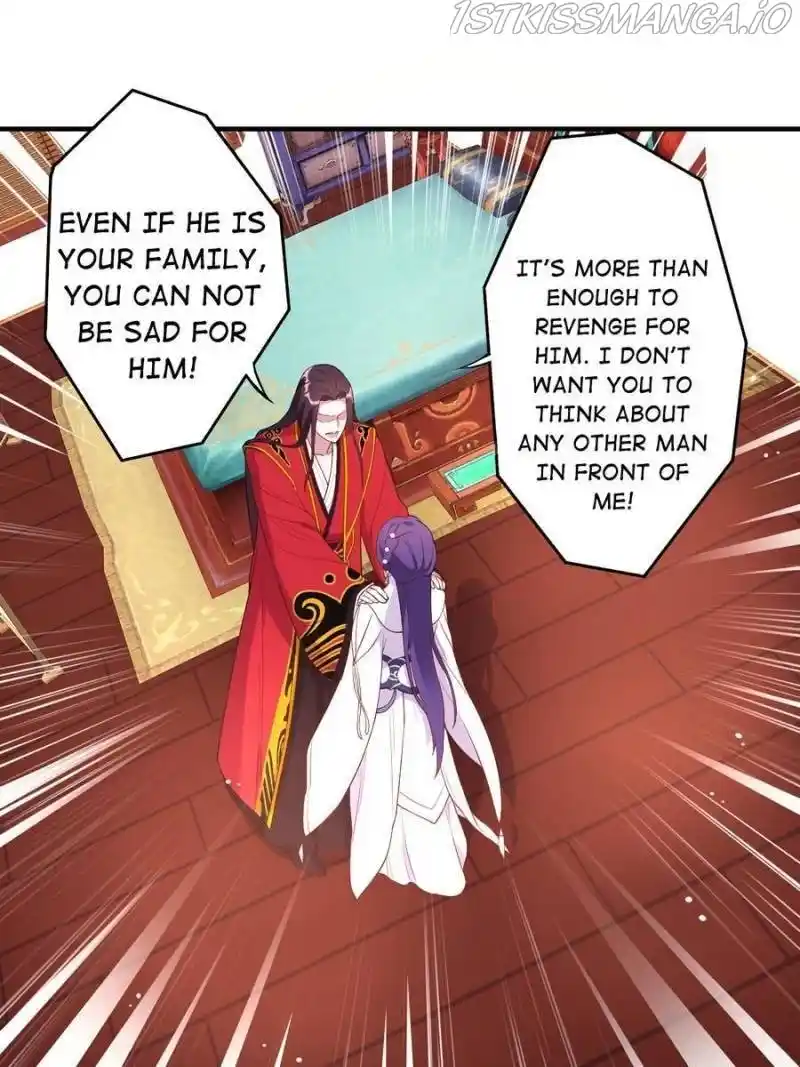 Unscrupuous Consort: The Evil Dotor Chapter 124