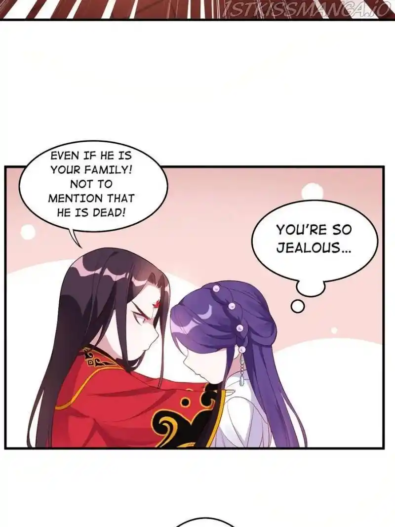 Unscrupuous Consort: The Evil Dotor Chapter 124