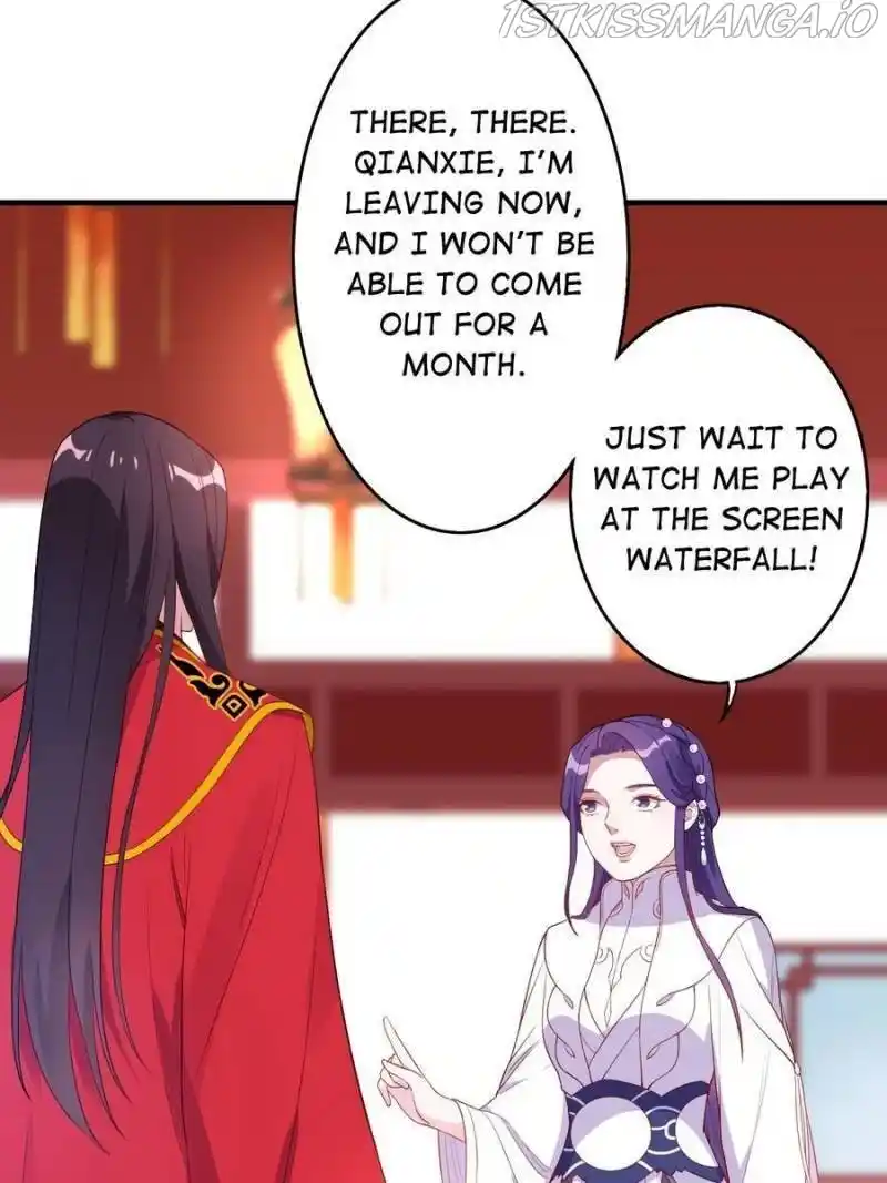 Unscrupuous Consort: The Evil Dotor Chapter 124