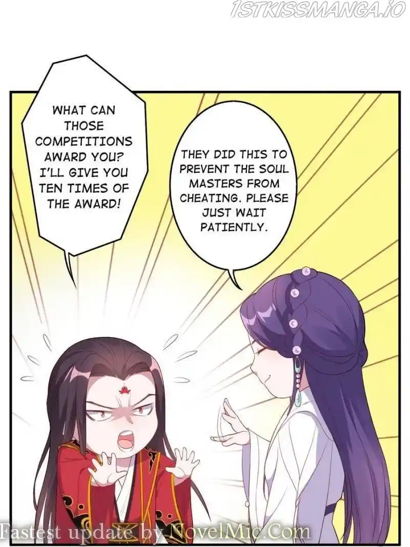 Unscrupuous Consort: The Evil Dotor Chapter 124