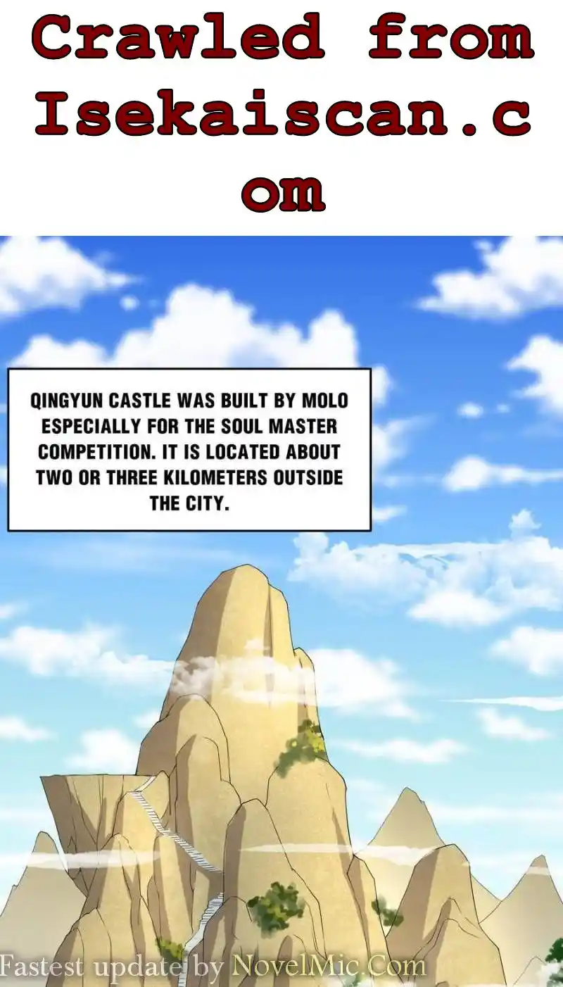 Unscrupuous Consort: The Evil Dotor Chapter 125