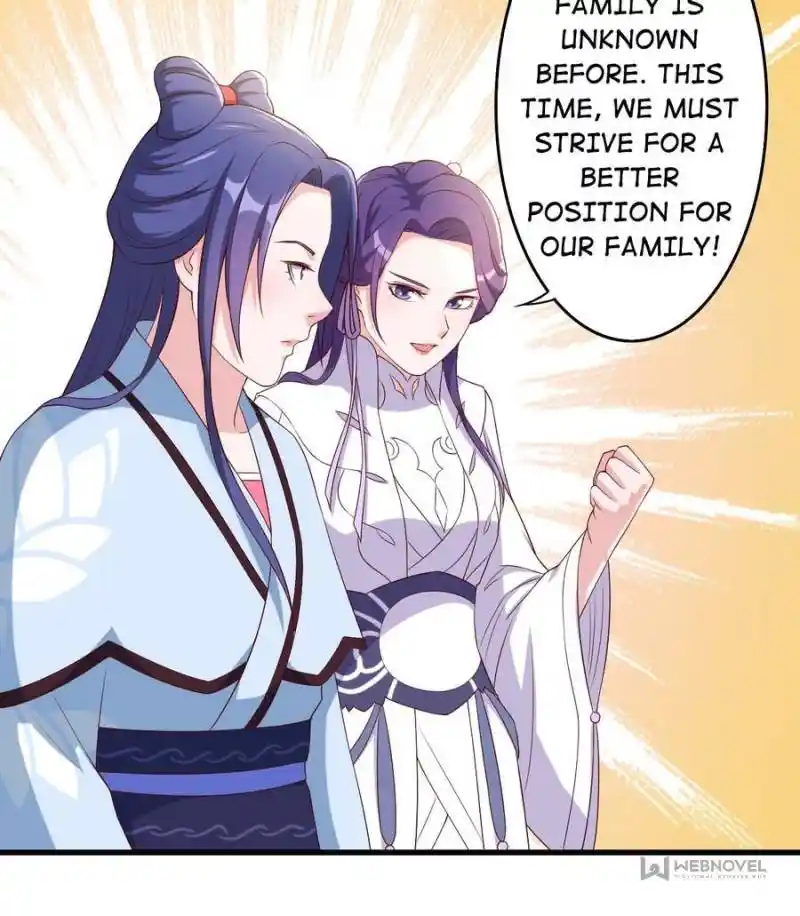 Unscrupuous Consort: The Evil Dotor Chapter 125