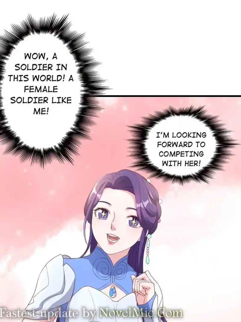 Unscrupuous Consort: The Evil Dotor Chapter 125