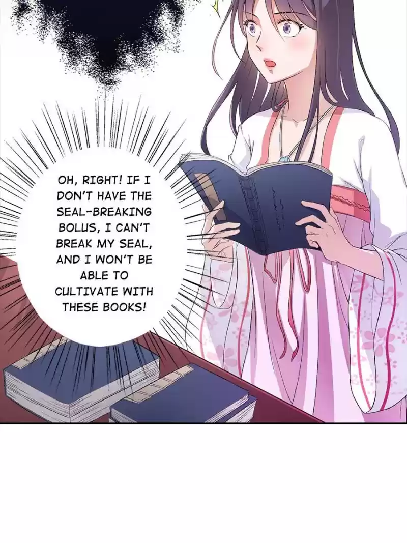 Unscrupuous Consort: The Evil Dotor Chapter 13