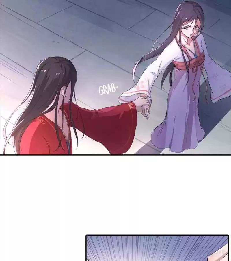 Unscrupuous Consort: The Evil Dotor Chapter 13