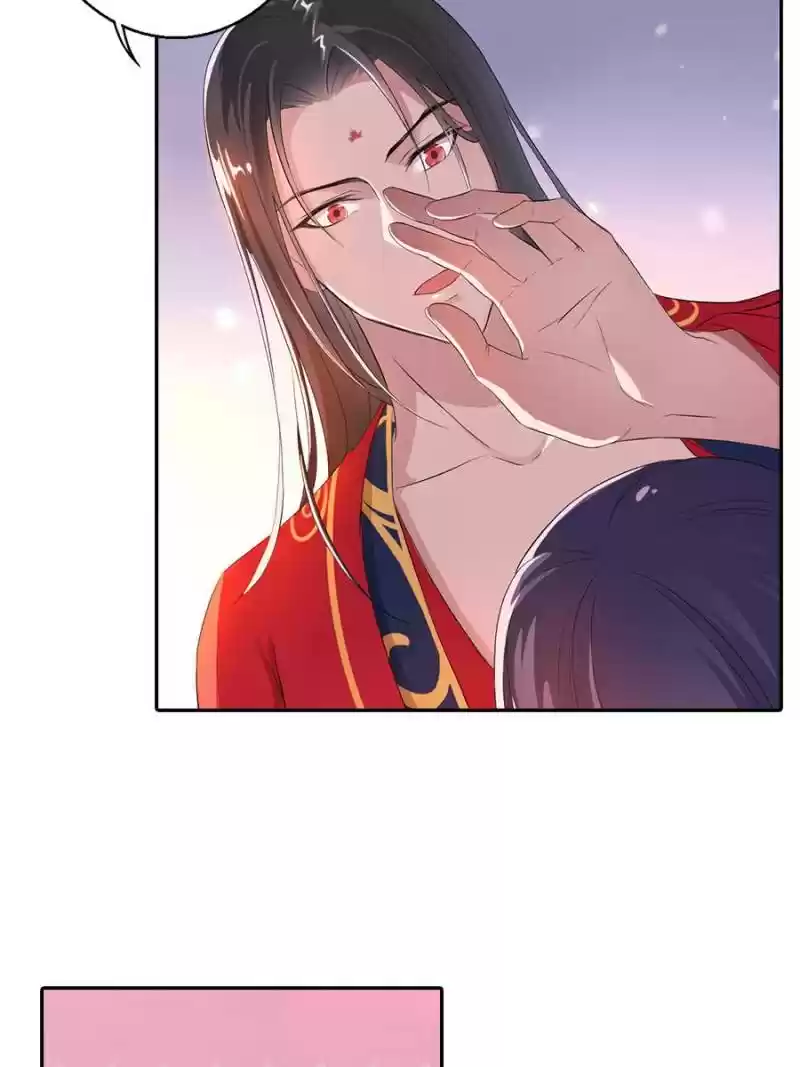 Unscrupuous Consort: The Evil Dotor Chapter 13