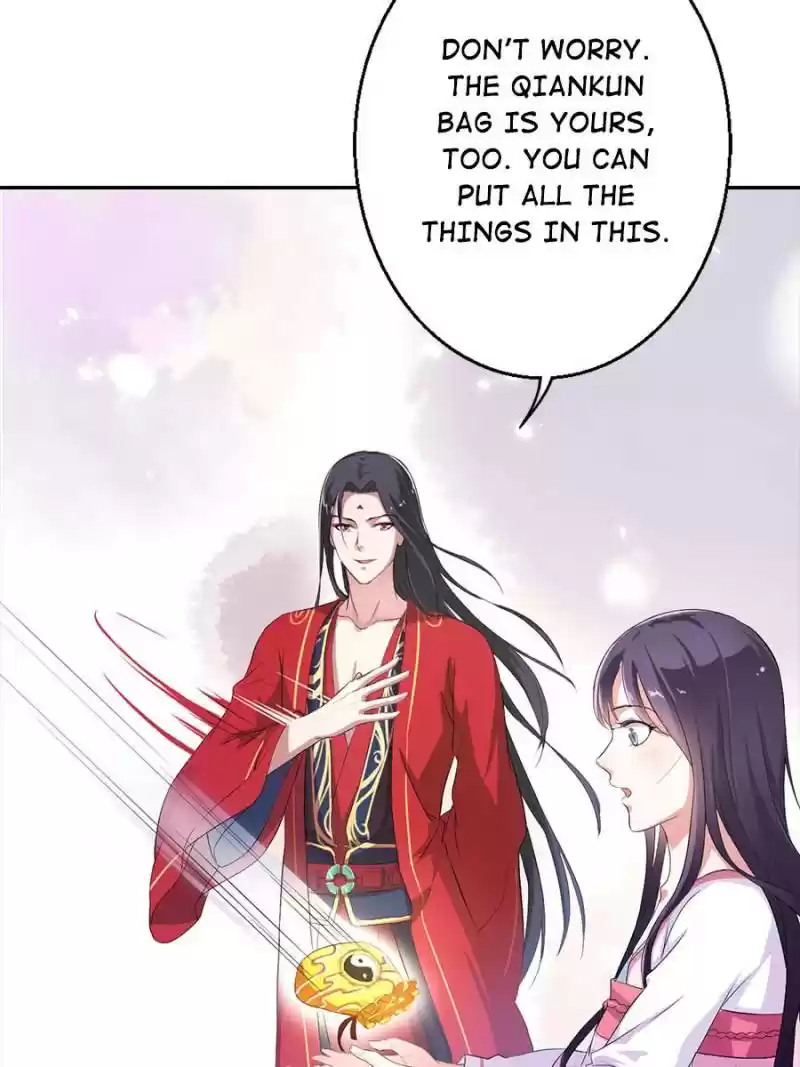 Unscrupuous Consort: The Evil Dotor Chapter 13