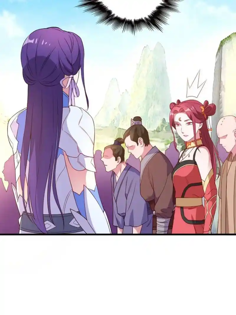 Unscrupuous Consort: The Evil Dotor Chapter 130