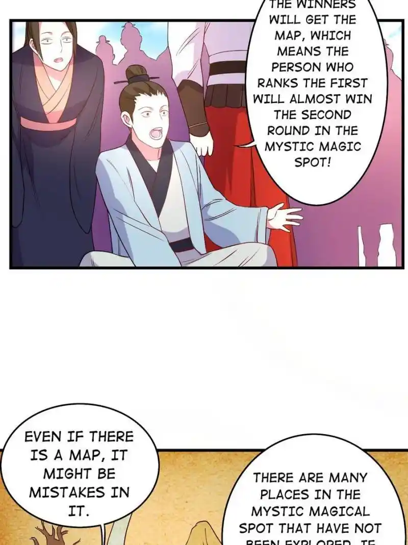 Unscrupuous Consort: The Evil Dotor Chapter 130