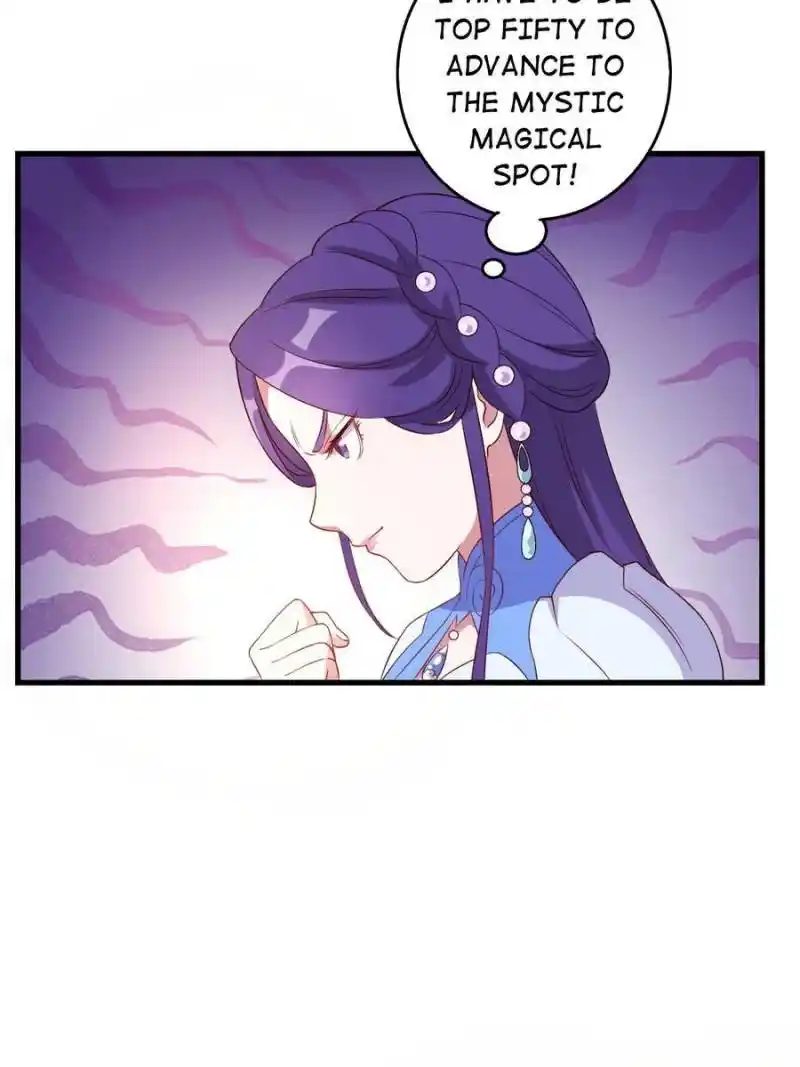 Unscrupuous Consort: The Evil Dotor Chapter 130