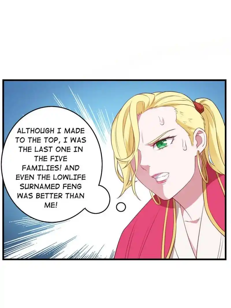 Unscrupuous Consort: The Evil Dotor Chapter 130