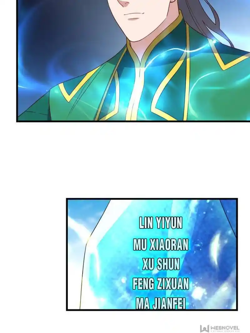 Unscrupuous Consort: The Evil Dotor Chapter 146